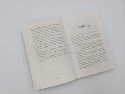 Pfotenglück - Dackel Max auf Spurensuche*Piper Verlag GmbH New