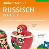 PONS Bildwörterbuch Russisch*Pons Langenscheidt GmbH Discount