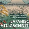 Anaconda Verlag Kunst & Architektur-Postkarten-Set Japanische Holzschnitte