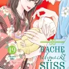 Crunchyroll Manga Für Frauen - Josei*Rache schmeckt süß - Band 19 (Finale)