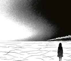 Droemer Taschenbuch Psychothriller|Thriller-REM