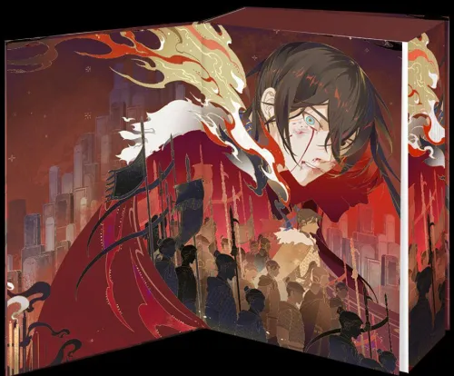 Bramble Hardcover Chinesischer Manga - Manhua|Boys Love - Yaoi-Remnants of Filth. Buch 3