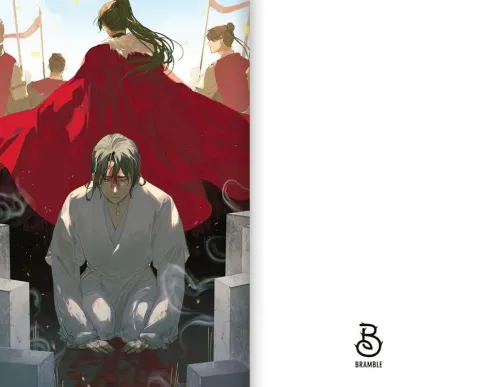 Bramble Hardcover Chinesischer Manga - Manhua|Boys Love - Yaoi-Remnants of Filth. Buch 3