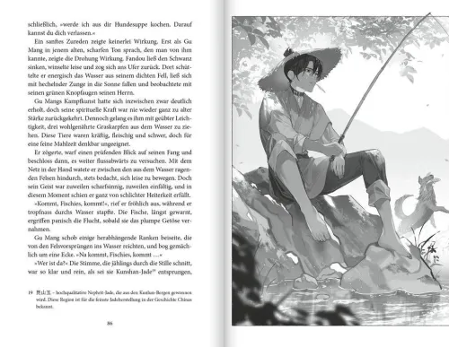 Bramble Hardcover Chinesischer Manga - Manhua|Boys Love - Yaoi-Remnants of Filth. Buch 3