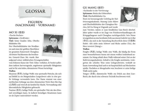 Bramble Hardcover Chinesischer Manga - Manhua|Boys Love - Yaoi-Remnants of Filth. Buch 3