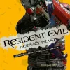 Crunchyroll Manga Science Fiction*Resident Evil - Heavenly Island 04