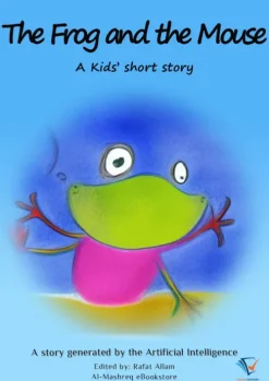 Suhrkamp Philosophie*Selbstbewusstes Leben