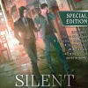 Penguin LLC US Englischprachige Manga|Manga*Silent Reading: Mo Du (Novel) Vol. 1 (Special Edition)