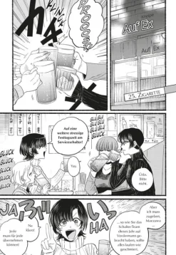 Carlsen Verlag GmbH Slice Of Life|Comedy & Humor*Smoking Behind the Supermarket 3