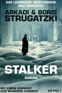 Stalker*Heyne Taschenbuch Outlet