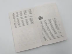 Piper Verlag GmbH Humor-Stille Wasser sind fies