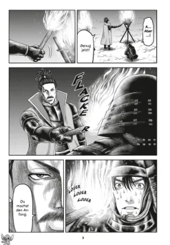 Stitch und der Samurai 1*Carlsen Verlag GmbH Best