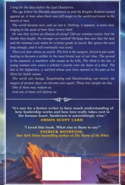 Stormlight Archive 01. The Way of Kings*Macmillan USA Outlet