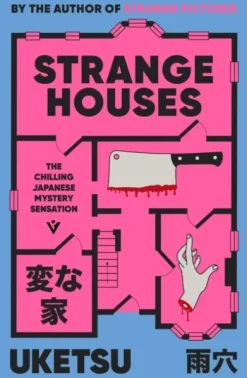 Strange Houses*Pushkin Press Clearance
