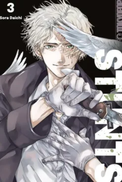 STUNTS - The Ninth Ghost 03*TOKYOPOP GmbH Clearance