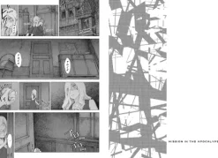 Egmont Manga Science Fiction*The Color of the End 02