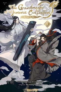 The Grandmaster of Demonic Cultivation - Mo Dao Zu Shi 01 (Manhua)*TOKYOPOP GmbH