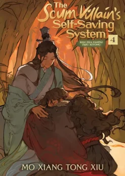 The Scum Villain's Self-Saving System: Ren Zha Fanpai Zijiu Xitong (Novel) Vol. 4*Penguin LLC US Clearance