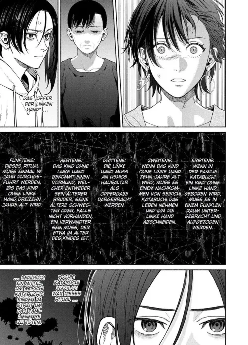 The Strange House 05*Panini Verlags GmbH