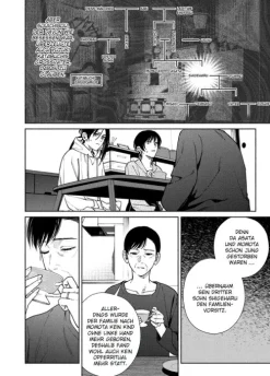 The Strange House 05*Panini Verlags GmbH