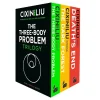 Bloomsbury UK Science Fiction*The Three-Body Problem Boxset