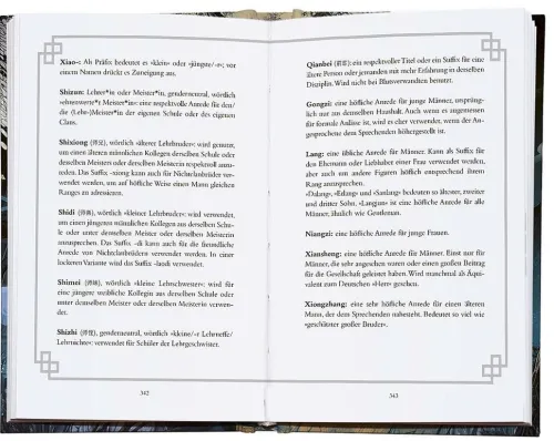 Bramble Hardcover Diversity|Chinesischer Manga - Manhua*Thousand Autumns. Buch 2