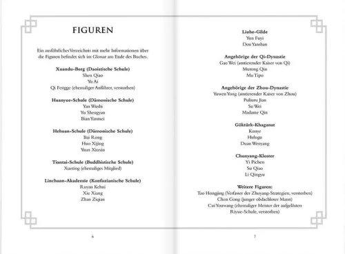 Bramble Hardcover Diversity|Chinesischer Manga - Manhua*Thousand Autumns. Buch 1