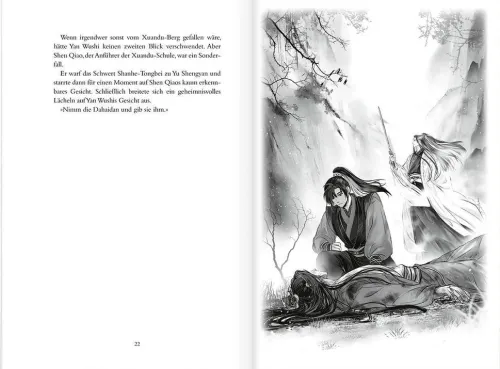 Bramble Hardcover Diversity|Chinesischer Manga - Manhua*Thousand Autumns. Buch 1