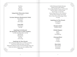 Bramble Hardcover Diversity|Chinesischer Manga - Manhua*Thousand Autumns. Buch 5