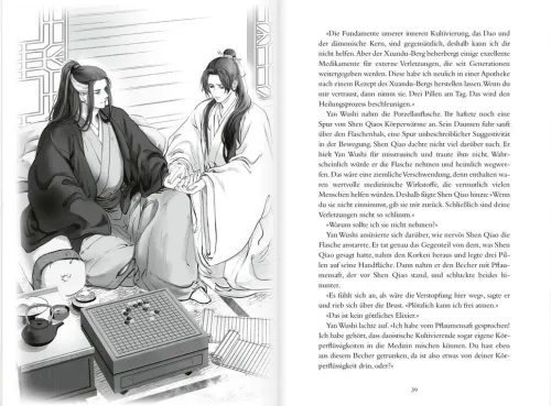 Bramble Hardcover Diversity|Chinesischer Manga - Manhua*Thousand Autumns. Buch 5