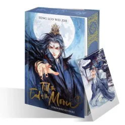 Bramble Hardcover Chinesischer Manga - Manhua*Till the End of the Moon 1