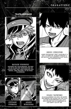 Panini Verlags GmbH Horror|Comedy & Humor-Togen Anki - Teufelsblut 19