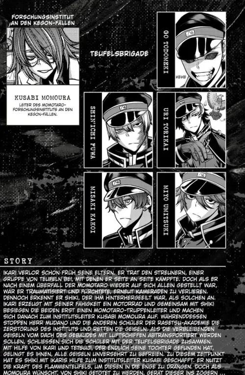 Panini Verlags GmbH Horror|Comedy & Humor-Togen Anki - Teufelsblut 19