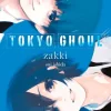 Crunchyroll Manga Artbooks & Handbücher*Tokyo Ghoul Zakki - Artbook