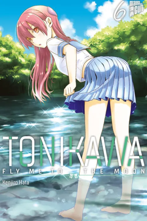 Kinder Manga Cult Für Kinder - Kodomo-TONIKAWA - Fly me to the Moon 6