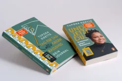 Penguin TB Verlag Sachbücher|Biografien & Erinnerungen-Und jetzt du.