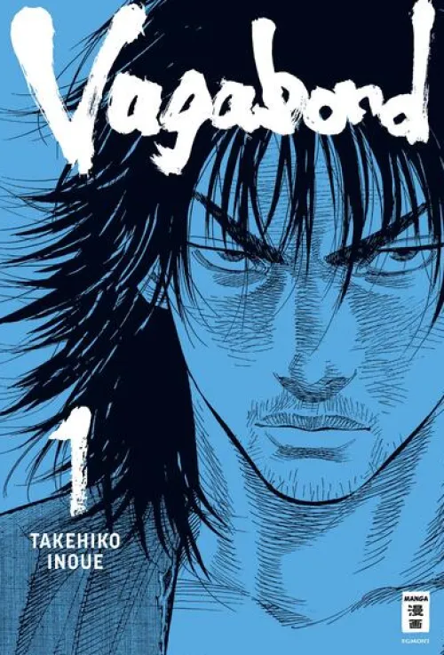 Egmont Manga History|Für Männer - Seinen*Vagabond 01