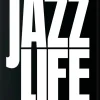 Taschen GmbH Künstler:Innen Im Fokus*William Claxton. Jazzlife