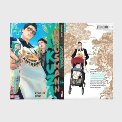 Carlsen Verlag GmbH Slice Of Life|Comedy & Humor-Yakuza goes Hausmann 14