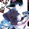 TOKYOPOP GmbH Slice Of Life-You are Ms. Servant. 02