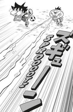 Kinder Carlsen Verlag GmbH Für Kinder - Kodomo-Zozo Zombie 8