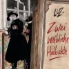 Reprodukt Graphic Novels|Comics*Zwei weibliche Halbakte